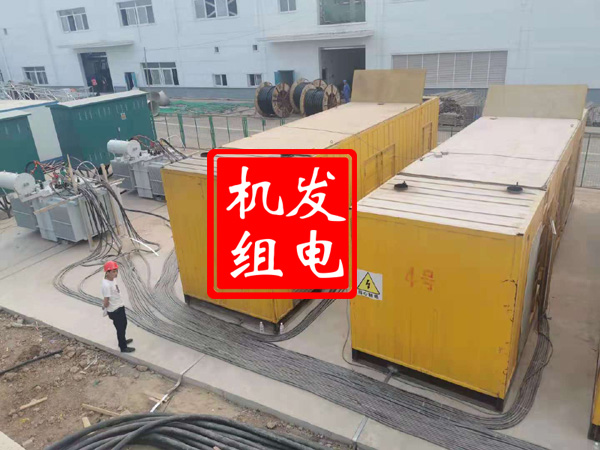翔安发电机租赁必备常识