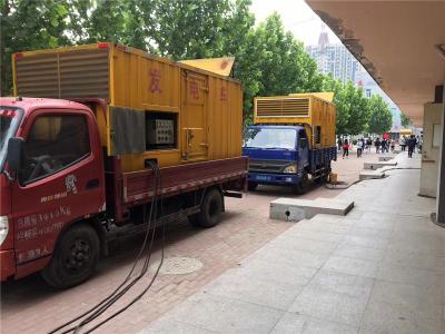 翔安是否需要给柴油发电机安装保护装置